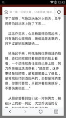 旅行证被菲律宾移民局扣了怎么办_菲律宾签证网